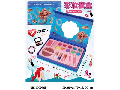 $item.NameEn_OBL1909565