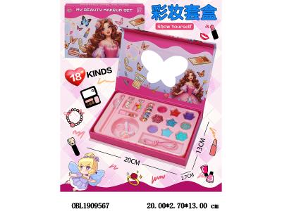 $item.NameEn_OBL1909567