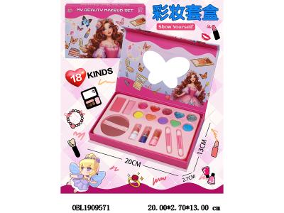 $item.NameEn_OBL1909571