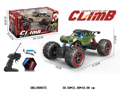 $item.NameEn_OBL1909575