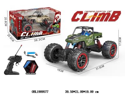 $item.NameEn_OBL1909577