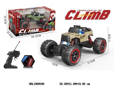 $item.NameEn_OBL1909590