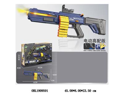 $item.NameEn_OBL1909591