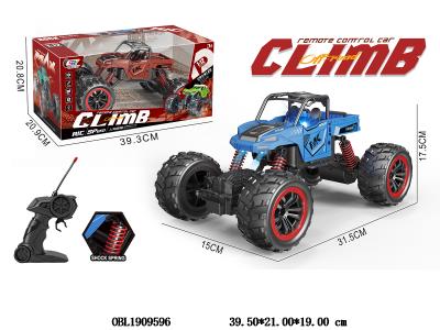 $item.NameEn_OBL1909596