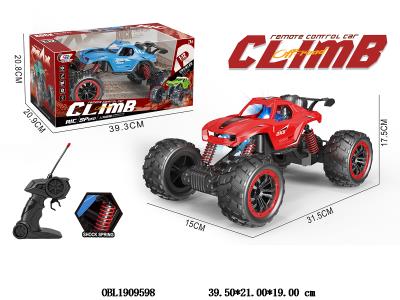 $item.NameEn_OBL1909598