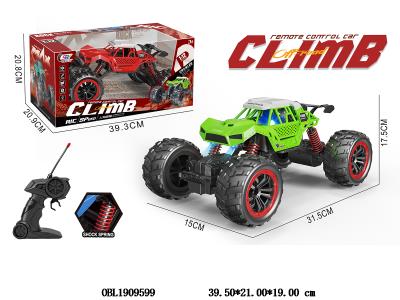 $item.NameEn_OBL1909599