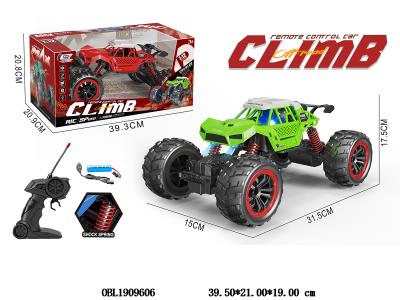 $item.NameEn_OBL1909606