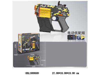 $item.NameEn_OBL1909609