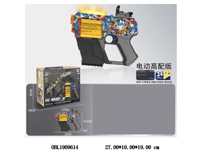 $item.NameEn_OBL1909614