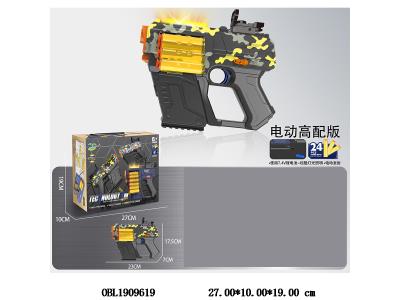 $item.NameEn_OBL1909619