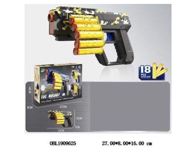 $item.NameEn_OBL1909625