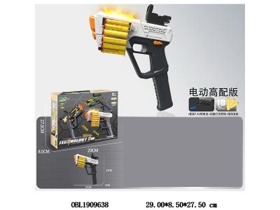 $item.NameEn_OBL1909638