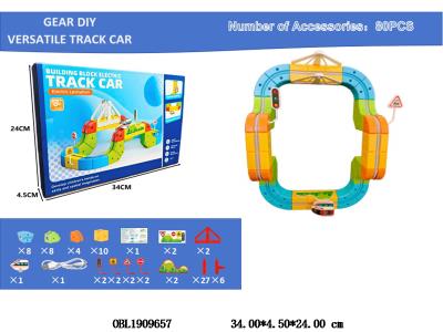 $item.NameEn_OBL1909657