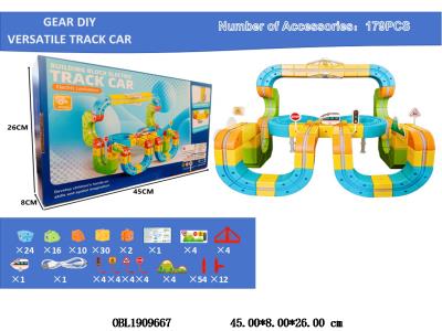 $item.NameEn_OBL1909667