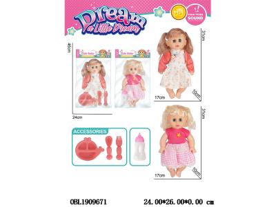 $item.NameEn_OBL1909671