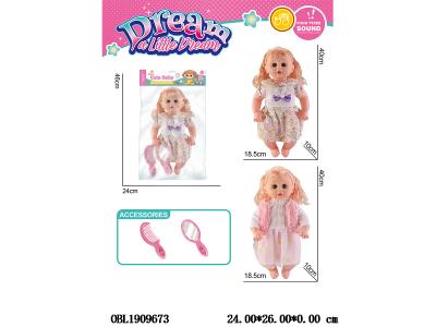 $item.NameEn_OBL1909673