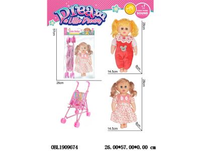 $item.NameEn_OBL1909674