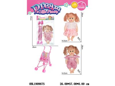 $item.NameEn_OBL1909675