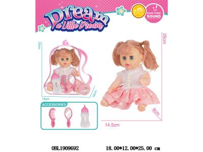 $item.NameEn_OBL1909692