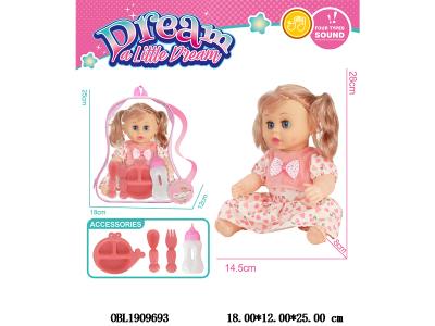 $item.NameEn_OBL1909693