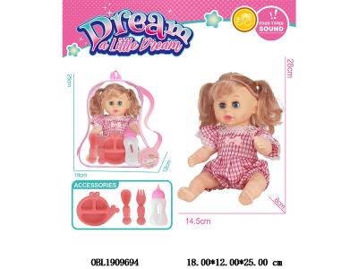 $item.NameEn_OBL1909694