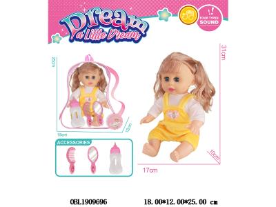 $item.NameEn_OBL1909696