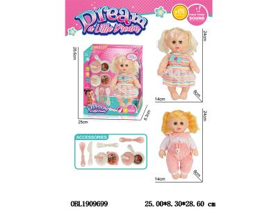 $item.NameEn_OBL1909699