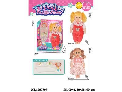 $item.NameEn_OBL1909705