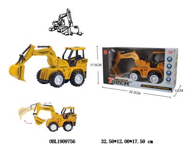 $item.NameEn_OBL1909756