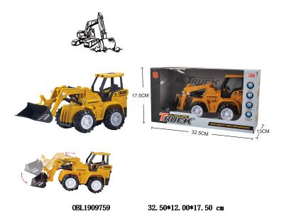 $item.NameEn_OBL1909759