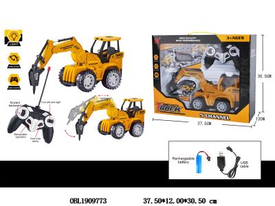 $item.NameEn_OBL1909773