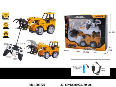 $item.NameEn_OBL1909775