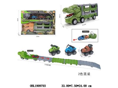 $item.NameEn_OBL1909793