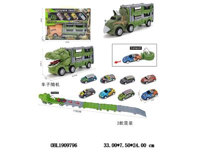 $item.NameEn_OBL1909796