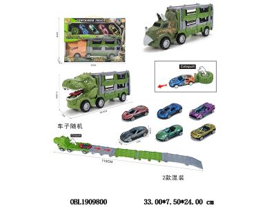 $item.NameEn_OBL1909800