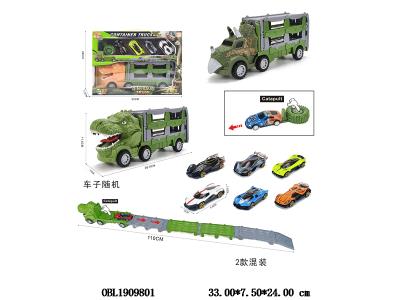 $item.NameEn_OBL1909801