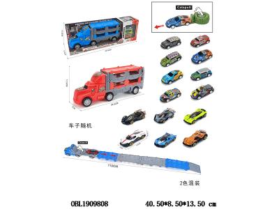 $item.NameEn_OBL1909808