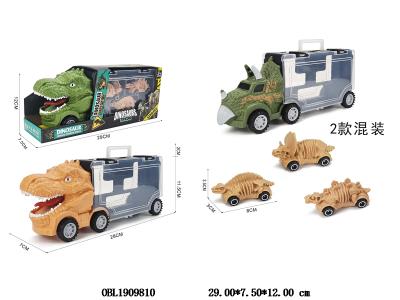 $item.NameEn_OBL1909810