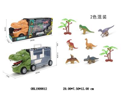 $item.NameEn_OBL1909812