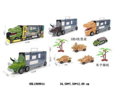 $item.NameEn_OBL1909814