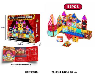 $item.NameEn_OBL1909844