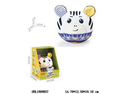 $item.NameEn_OBL1909857