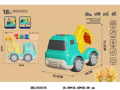 麦秆料卡通滑行挖土机 带灯光音乐 3*AG13包电_OBL1910176
