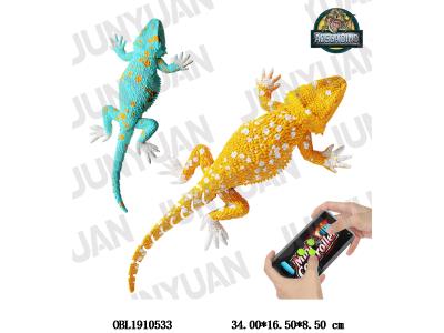 遥控爬墙恐龙带灯光 配USB线 身体3.7V锂电池包电 遥控器2*AA不包电 2.4G频率 2色混装_OBL1910533