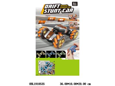 遥控变脸扭变特技车带灯光声音 配USB线 车身3.7V锂电池包电 遥控器2*AA不包电  2.4G频率 浅明橙/
明兰/
明绿
/明橙_OBL1910535