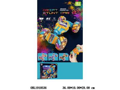 遥控扭变特技车带灯光音乐 配USB线 车身3.7V锂电池包电 遥控器2*AA不包电  2.4G频率 兰橙
/紫橙
/紫兰/
黑橙_OBL1910536