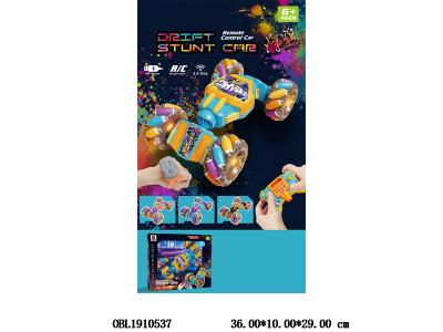 遥控扭变特技车带灯光音乐 配USB线 车身3.7V锂电池包电 遥控器2*AA不包电 手表遥控器2*AAA不包电 2.4G频率 兰橙
/紫橙
/紫兰/
黑橙_OBL1910537