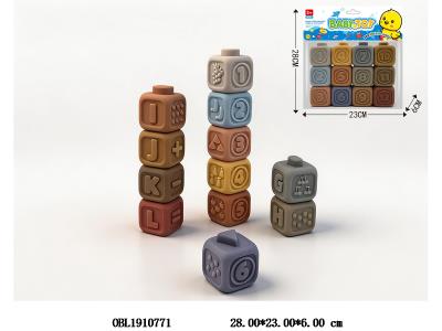 搪胶数字积木 12PCS_OBL1910771