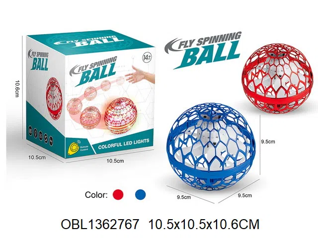 感应飞行回旋UFO魔术飞球带灯光配USB线 2色混装_OBL1362767