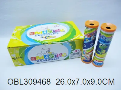 12只庄万花筒_OBL309468